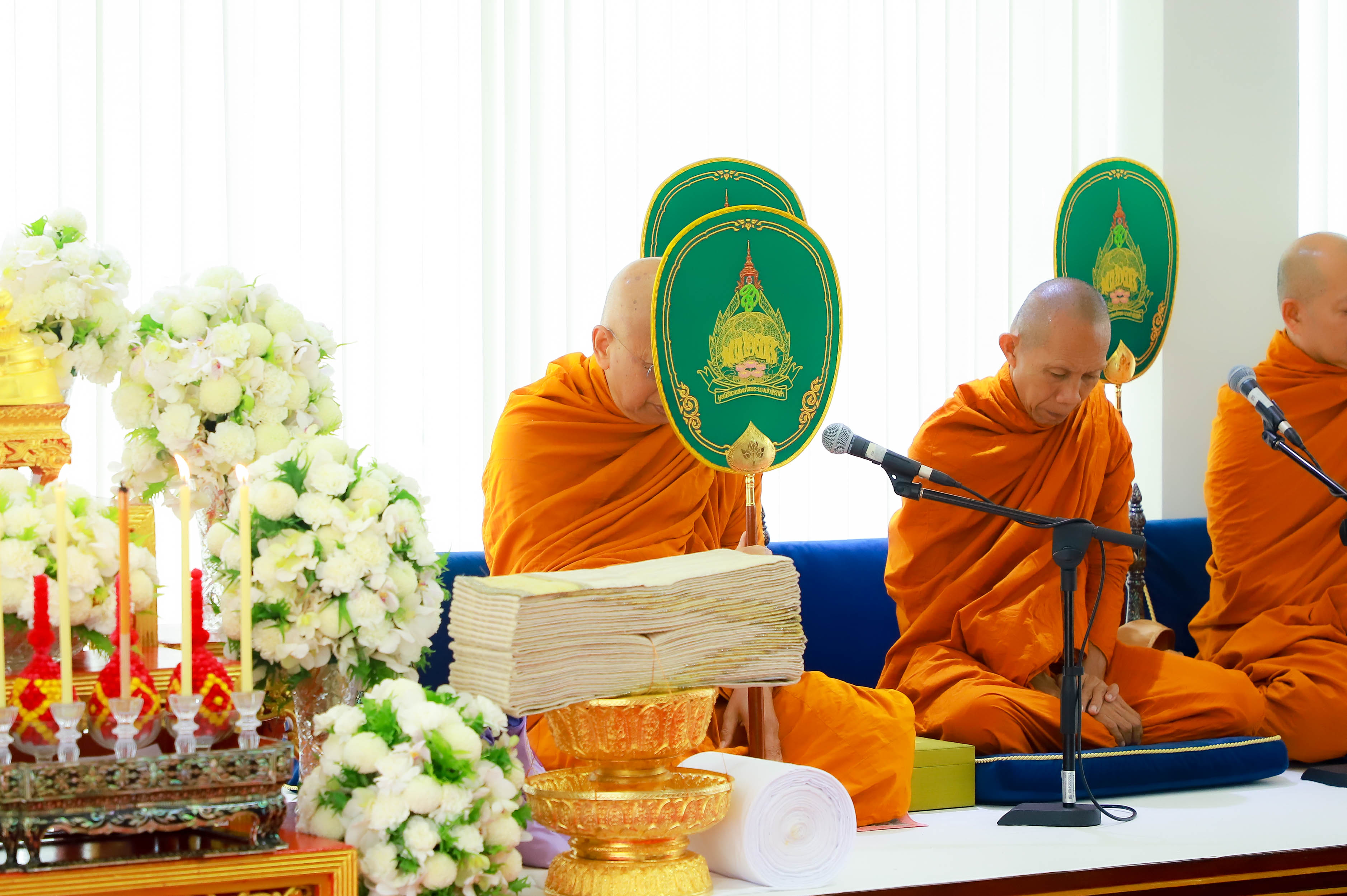 title - ส.ป.ก. เข้าร่วมพิธีเจริญพระพุทธมนต์บำเพ็ญพระราชกุศล ถวายความอาลัยแด่ สมเด็จพระนางเจ้าสิริกิติ์ พระบรมราชินีนาถ พระบรมราชชนนีพันปีหลวง และสมเด็จพระเจ้าลูกเธอ เจ้าฟ้าพัชรกิติยาภา นเรนทิราเทพยวดี กรมหลวงราชสาริณีสิริพัชร มหาวัชรราชธิดา